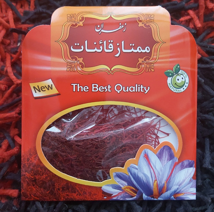 زعفران قائنات یکمثقالی سرگل درجه یک