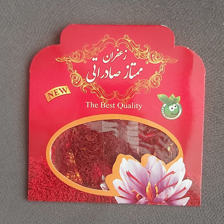 زعفران سرگل قائنات ۲ گرمی پاکتی