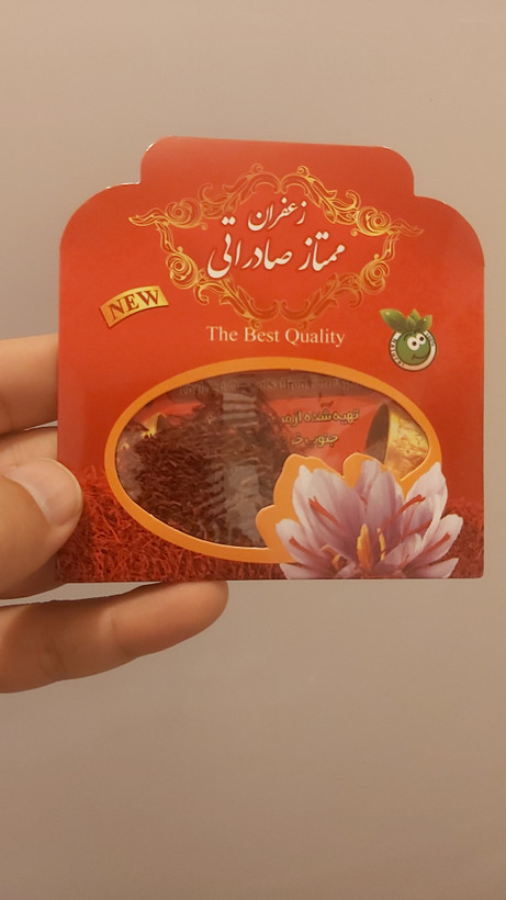 زعفران ممتاز شکسته قائنات یک گرمی
