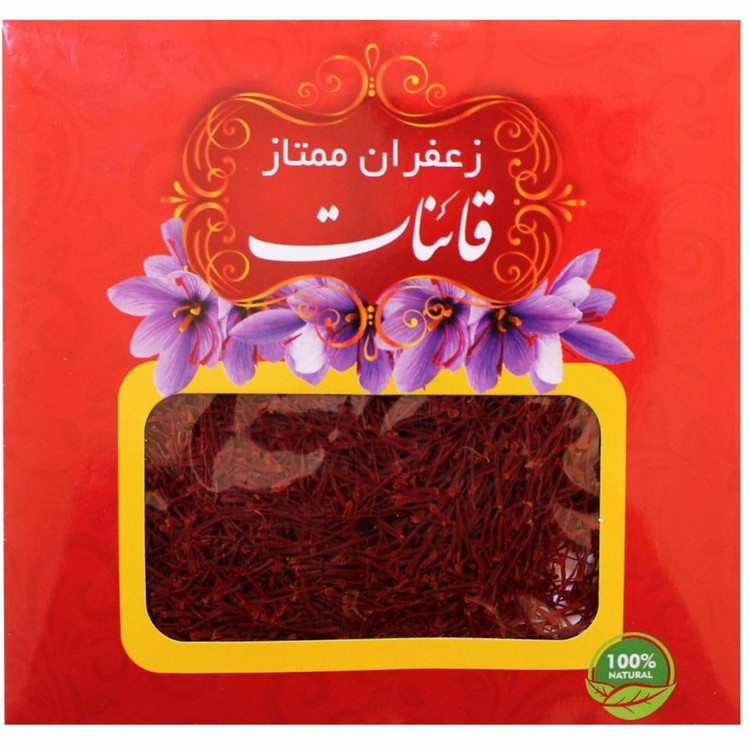 ریشه زعفران قائنات شکسته ۱ مثقالی
