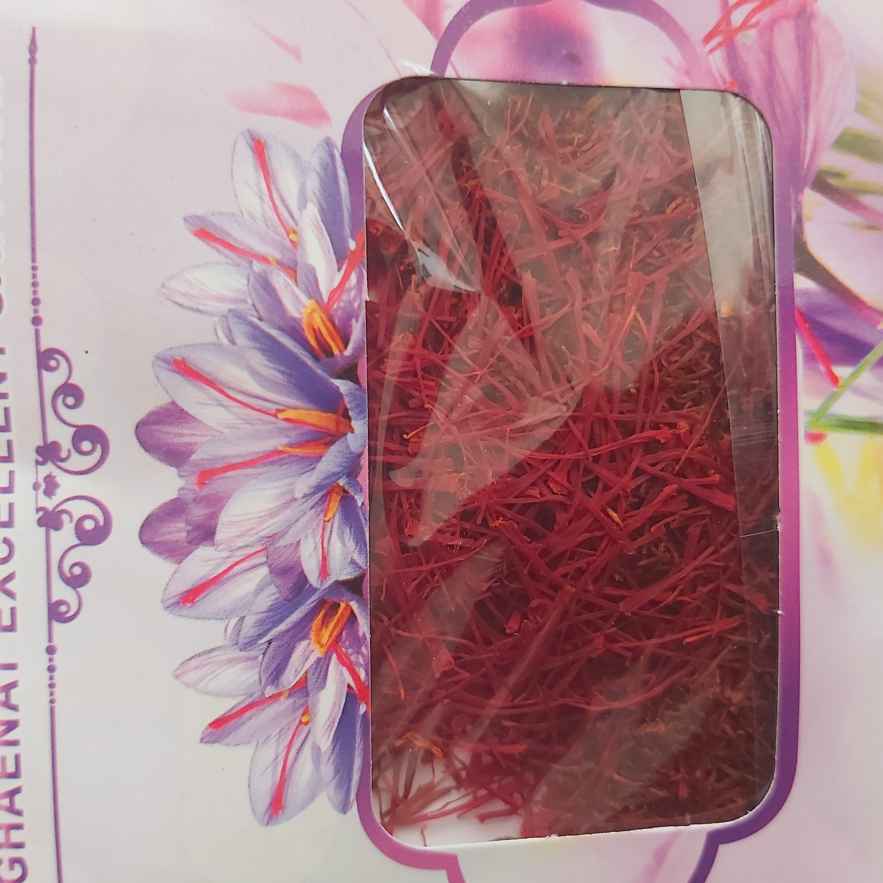 زعفران سوپر نگین نیم مثقالی ۲.۳ گرم