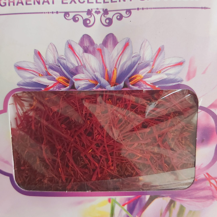 زعفران سوپر نگین نیم مثقالی ۲.۳ گرم