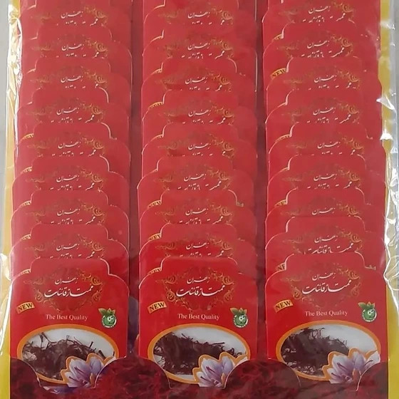 زعفران ۵۰ مثقالی قائنات ممتاز